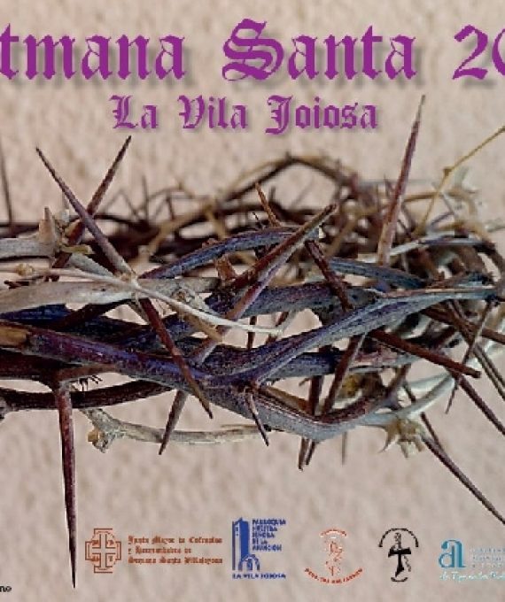 La Junta de Cofradías de Semana Santa de la Vila presenta su cartel